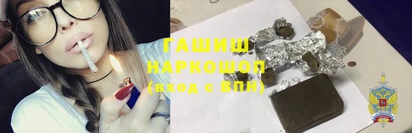 Альфа ПВП Богородицк